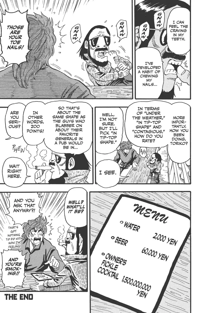 Toriko Chapter 34 image 21_optimized